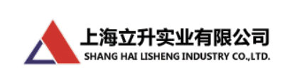 Shanghai LI SHENG Industrial Co., Ltd._logo